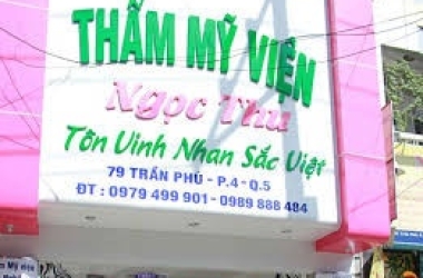 Thi công mặt dựng Alu giá tốt Long An uy tín, chuyên nghiệp