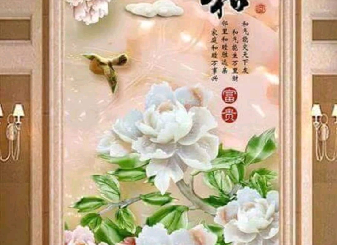 tranh kiến  vẽ 3D 32