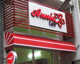 THI CÔNG ALU 26